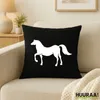 Huuraa Kissen Pferd Silhouette 40x40cm mit Füllung Black Produktbild-Vorschau 2