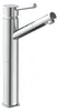 SCHÜTTE Waschtischarmatur CORNWALL, Design Wasserhahn Bad Produktbild-Vorschau 1