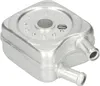 NRF 31238 Ölkühler Motoröl für FORD Transit Custom V362 Produktbild-Vorschau 15