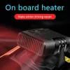 Auto-Heizlüfter 200 W, 24 V, 2 Heizstufen, tragbarer Produktbild-Vorschau 2