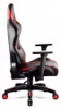 Diablo X-Horn Gaming Stuhl Bürostuhl Schreibtischstuhl 3D Produktbild-Vorschau 4