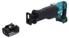 Makita DJR 187 F1 accu reciprozaag 18 V borstelloos + 1x Productafbeelding-voorbeeld 2