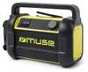 Muse M-928 BTY, Przenośny, Cyfrowy, FM, PLL, 20 W, LED, Podgląd zdjęcia produktu 8