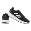 Adidas Buty Startyourrun, GY9234 Podgląd zdjęcia produktu 3