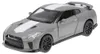 Nissan GT-R R35, 50. Jubiläumsausgabe, 1:32, grau Produktbild-Vorschau 3