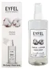 EYFEL Raumduftspray Baumwolle, 400 ml Produktbild-Vorschau 1