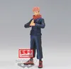 Jujutsu Kaisen, Jukon No Kata PVC-beeldje, Yuji Itadori Productafbeelding-voorbeeld 4