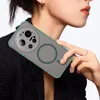 Étui magnétique pour Xiaomi 17 Ultra, coque de protection Voir les images du produit 7