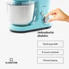 Klarstein hnetací stroj, kuchynský robot na pečenie, 1300 W Náhľad obrázku produktu 5