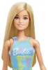Mattel BARBIE Barbie con abito floreale fashion doll HGM59 Anteprima dell’immagine prodotto 8