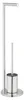 WENKO Metall  Stand WC-Garnitur Ferla in Silber 18 x 69,5 Produktbild-Vorschau 1
