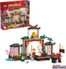 LEGO NINJAGO 71831 Ninja-Spinjitzu-Tempel (71831) Náhľad obrázku produktu 28