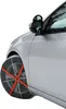 AutoSock 685 Textil-Schneeketten Produktbild-Vorschau 4