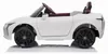 2 JiaJia Cars Lexus White 12V4AH Náhľad obrázku produktu 4