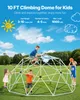 VEVOR Kletterkuppel geometrisches Klettergerüst mit 2 Produktbild-Vorschau 2