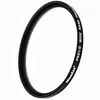 Protector Filter 58mm PRO-1D Slimline, Schutzfilter - Produktbild-Vorschau 7