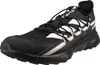 Adidas Terrex Herren Sportschuhe HP8612 Voyager 21 schwarz Produktbild-Vorschau 13