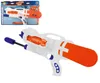 Wasserpistole 360 36cm/6m Reichweite Produktbild-Vorschau 5