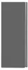 - Bomann GS 7340 S Stand-Gefrierschrank Produktbild-Vorschau 12