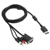 Câble VGA haute définition avec câble Voir les images du produit 3