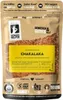 Chakalaka Gewürz, afrikanische Gewürzmischung, scharfer Dip Produktbild-Vorschau 1