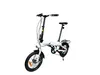 Faltbares 16-Zoll-Fahrrad, kompakt, Mini-Klapprad, 12,5 kg, Produktbild-Vorschau 2