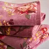 PIP STUDIO Secret Garden Duschtuch mauve 70x140cm (1 Stück) Produktbild-Vorschau 9