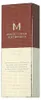 MISSHA M Perfect Cover BB Cream SPF 42 (No.13 Bright Beige) Produktbild-Vorschau 7