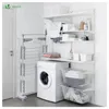 VOUNOT® Mobiele wasrek voor binnen, inklapbaar wasrek met Productafbeelding-voorbeeld 5
