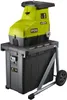 Trituratore di rifiuti vegetali RYOBI RSH3045U, 3000 W, Anteprima dell’immagine prodotto 1