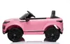 Range Rover Evoque detské terénne vozidlo detské elektrické Náhľad obrázku produktu 6