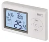 Pokojový programovatelný drátový termostat P5607 Voir les images du produit