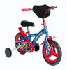 Huffy Corporation Children's bicycle 12" Huffy 22941W Náhled obrázku produktu 4