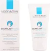 Crema mani rinnovante e protettiva Cicaplast Mains 50 ml Anteprima dell’immagine prodotto 17