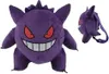 Pokemon - Sac à dos en peluche Gengar - 34 cm Voir les images du produit 14