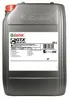 CASTROL GTX MV für 5W-40 20 Liter Motoröl Motorenöl Produktbild-Vorschau 1