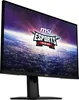 A black MSI gaming monitor displaying a colorful esports logo and a view of Earth from space. Produktbild-Vorschau