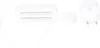 A white smart energy meter and a white power adapter are shown against a white background. Produktbild-Vorschau
