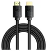 Baseus High Definition Series 8K HDMI Kabel - Schwarz 2m Produktbild-Vorschau 2