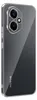 A transparent phone case on a gray background. Anteprima dell’immagine prodotto
