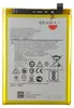 Akku für Motorola Moto G7 Power G50 5G 3,80 V 5000 mAh JK50 Produktbild-Vorschau 1