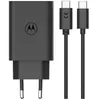 Motorola SJMC682, Wewnętrzna, Prąd przemienny, 1 m, Czarny Podgląd zdjęcia produktu 7