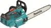 Makita DUC356ZB Kettensäge Schwarz, Blau Produktbild-Vorschau 1