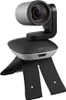 Webcam Logitech PTZ Pro 2 - Telecamera per videoconferenze Anteprima dell’immagine prodotto 9