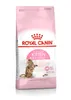 Royal Canin Feline Kitten Sterilised - 2 kg Podgląd zdjęcia produktu 6