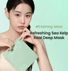 Biodance Refreshing Sea Kelp Real Deep Mask 4St. Voir les images du produit 5