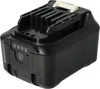vhbw Akku kompatibel mit Makita TW140DW, TW140DZ, Produktbild-Vorschau 1