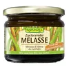 Melassa di canna da zucchero 300 g Anteprima dell’immagine prodotto 2