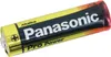 Panasonic Batterie Pro Power -C Baby 2St. Anteprima dell’immagine prodotto 12