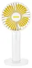 Unold Breezy II, Weiß, 10 cm, 1 Lüfter, 8 h, Produktbild-Vorschau 1